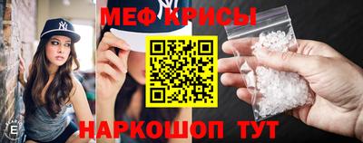 ECSTASY Апшеронск