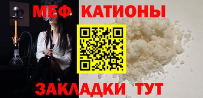 ECSTASY Апшеронск