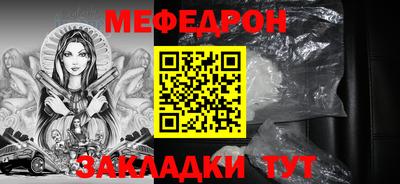 ECSTASY Апшеронск