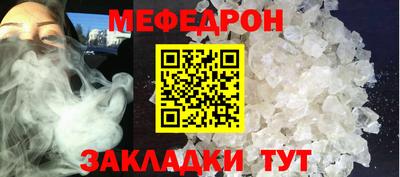 ECSTASY Апшеронск