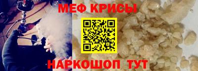 PSILOCYBIN Аргун
