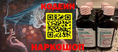гашишное масло Апрелевка