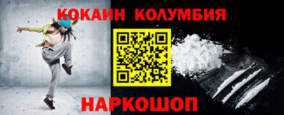 ECSTASY Апшеронск