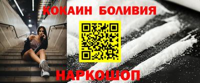 гашишное масло Апрелевка