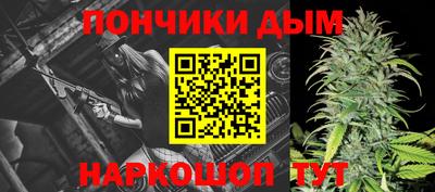 PSILOCYBIN Аргун