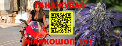 ECSTASY Апшеронск