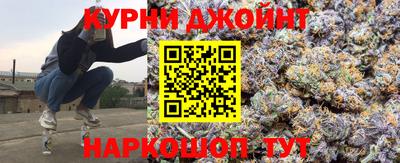 ECSTASY Апшеронск