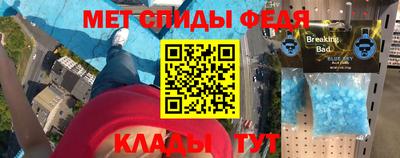 гашишное масло Апрелевка