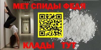 PSILOCYBIN Аргун