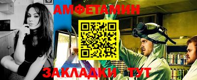 гашишное масло Апрелевка
