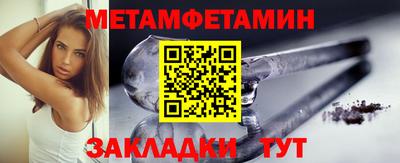 гашишное масло Апрелевка