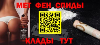 гашишное масло Апрелевка
