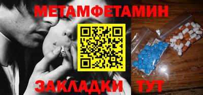 гашишное масло Апрелевка