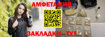 PSILOCYBIN Аргун