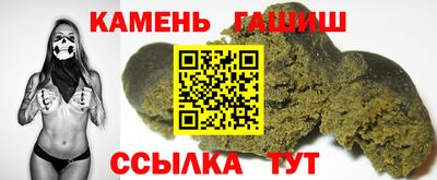 PSILOCYBIN Аргун