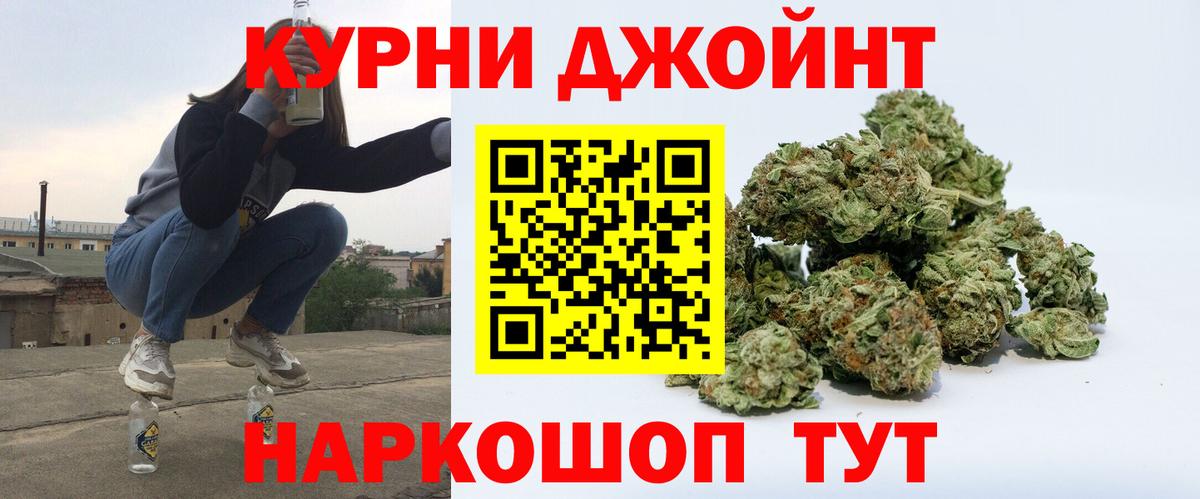 Вязники  Конопля ГИДРОПОН  Вход с VPN  Конопля сатива  Канабис SATIVA & INDICA 
